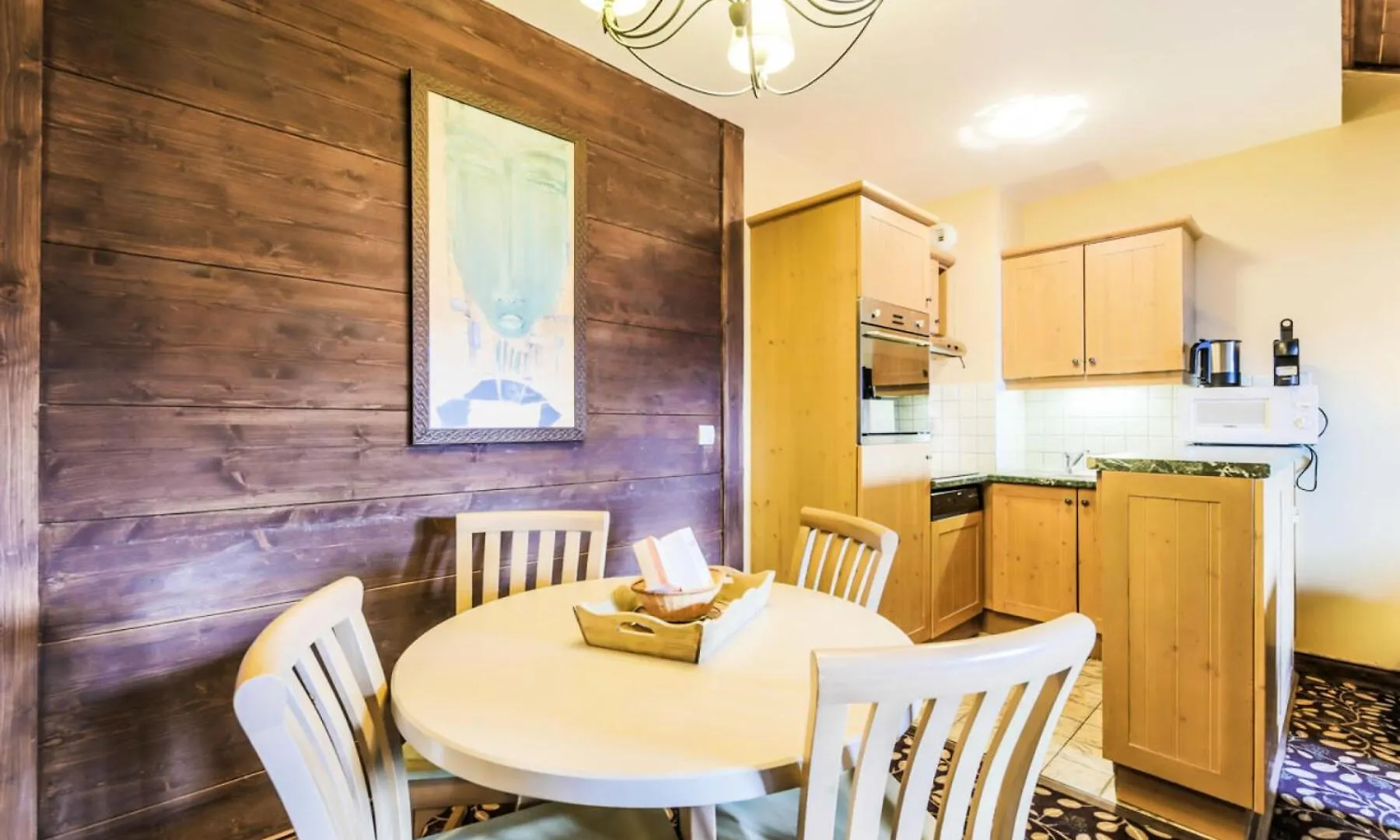 Residence Les Arcs 1950 Le Village - Maeva Home - Appartement 2 Pieces 4 Personnes Selection Mae-3900 Bourg-Saint-Maurice 0*,